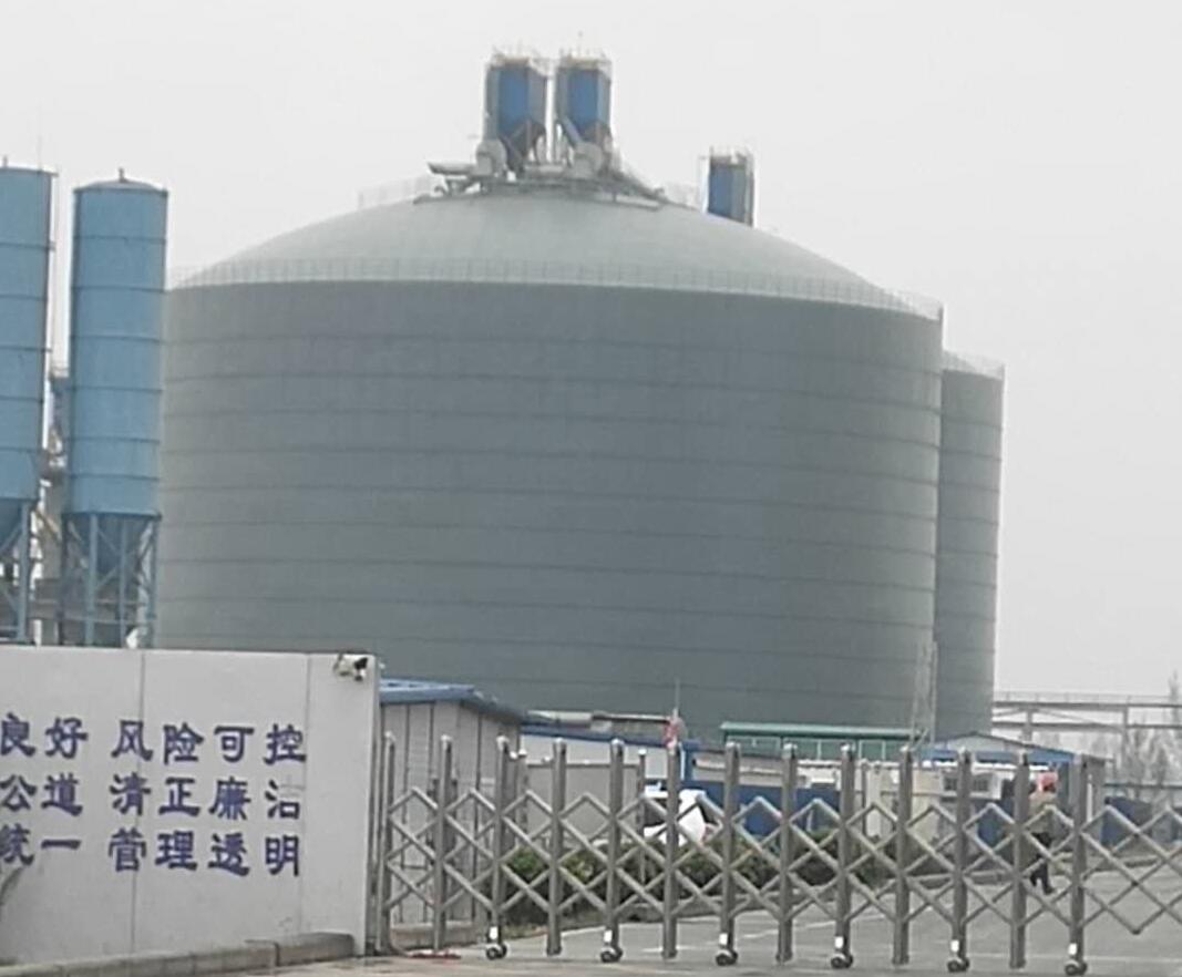 昌洒镇4万吨粉煤灰储存库